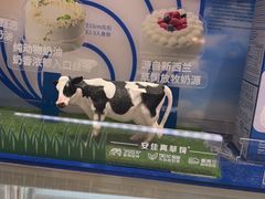 -格瑞思动物奶油生日蛋糕(圆融店)