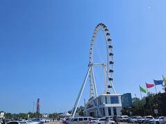 -南戴河国际娱乐中心