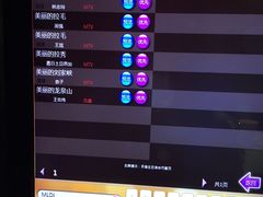 -AGOGO HOUSE KTV(东街店)