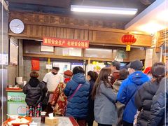大堂-天兴居(鲜鱼口街店)