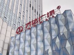 -万达广场(南宁青秀店)
