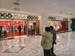 -北京SKP