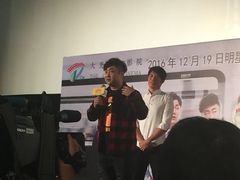 -大光明电影院(南京西路店)