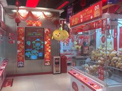 -LLJ夹机占(正佳广场店)