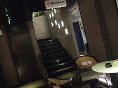 -亦辰亦美·泡澡 SPA 足浴 按摩公馆(牛王庙店)