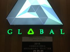 -星洲国际.格莱博健身会所