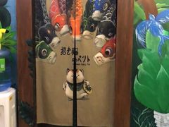 -撒玛利亚超级密室·怪谈店