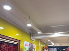 -芦月轩羊蝎子(北蜂窝店)