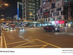 -建业路(地铁站)