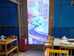 -大河宴·椒麻鱼火锅(北京路中和美食街店)
