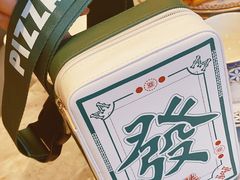 -必胜客(滨江店)