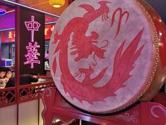 -十三姨正合丰烤肉(营迹路店)