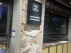 -陈熹公民族美食文化餐厅(中华广场店)
