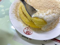 原味梳乎厘-香港華心糖水鋪(南西总店)