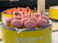 -龍歌自助小火锅(市北台东利群店)