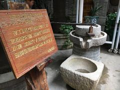 -欢姐伦教糕(北海大道北店)