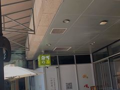 -奈雪的茶(华强北中航城店)