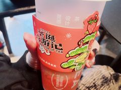 -喜茶(上海五角场万达店)