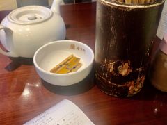 -老半斋(福州路店)