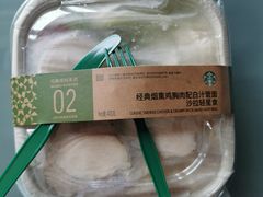 -星巴克(北辰西路店)