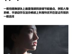 -CGWANG王氏教育(上海校区)