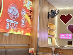 -万煲旺·香港老传承煲仔饭·猪杂汤(客村店)