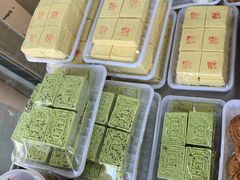 -老王记糕干(养鱼池路店)