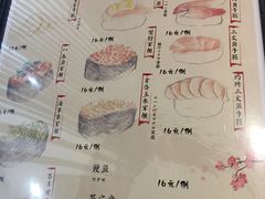 菜单-可以の屋(欢乐城店)