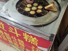 原味熨斗糕-重庆传统熨斗糕