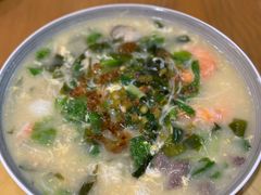 -天府中餐厅·粤菜·海南菜·生猛海鲜(三亚海棠湾洲际度假酒店)