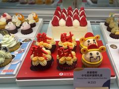 -派悦坊·甜品·蛋糕(虹口龙之梦店)