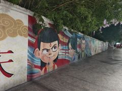 -黄桷坪涂鸦艺术街