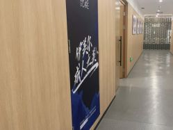 -西安伊美尔医疗美容医院