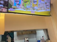 -糖纸甜品(印象城店)