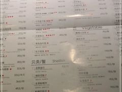 -外婆家(西溪印象城店)
