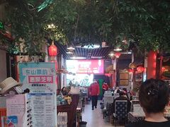 -旺角小渔村(二马路店)