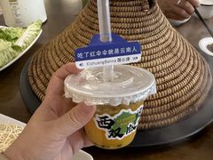 -菌乡缘·野生菌蒸汽鱼火锅(江边夜市店)