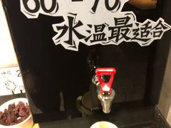 -太二酸菜鱼(石家庄万象城店)