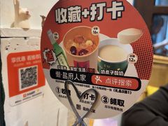 -懒人盐府人家·自贡大麻鱼(安贞店)