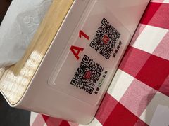 -西贝(东方路店)