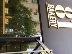 -81bakery(关山路店)