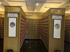 -碧海云天(川环南路店)