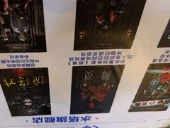 -棂笼·深度沉浸密室(武汉旗舰店)