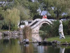 -无锡蠡湖国家湿地公园-蠡园