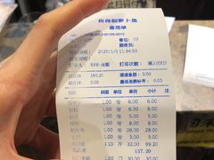 -肖肖酸萝卜鱼火锅(总店)