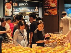 -永辉超市(嘉定宝龙广场店)