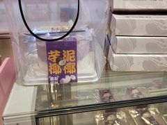-CAKE BOSS 蛋糕老板(西单君太百货店)