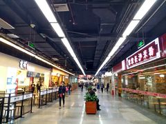 -连城·新天地(福华一路店)