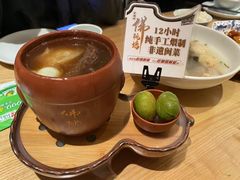 -老福洲·三十年福州味(斗东店)
