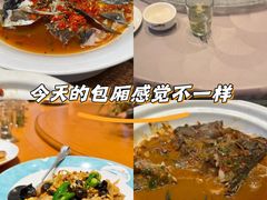 -渔舟意·湖南家宴(萝岗纳金城店)